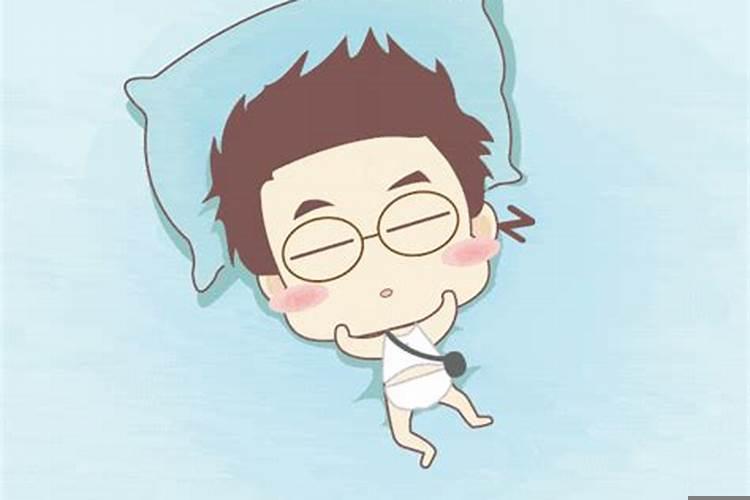 做梦会对身体有害吗