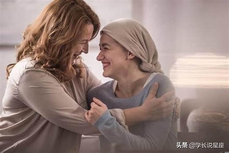 巨蟹会主动表白吗