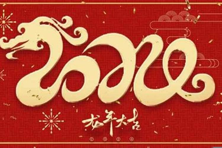 2017年是什么生肖年呀