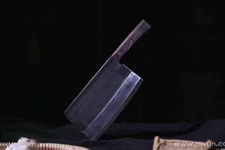 梦见自己被刀砍是什么意思