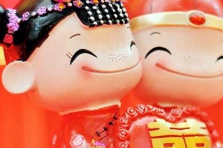 二婚可以白头偕老吗