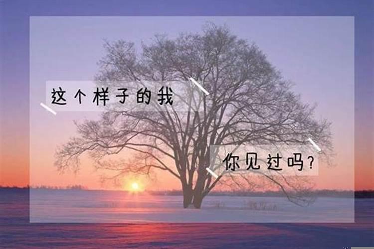 巨蟹座人缘不好在哪里