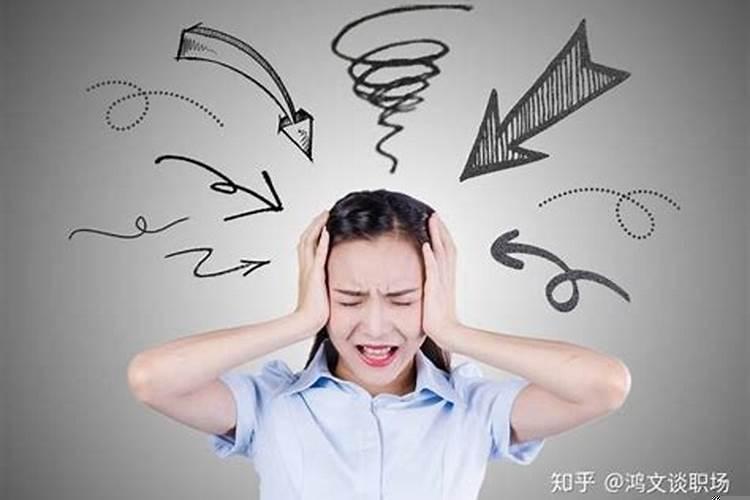 如何快速缓解职场压力