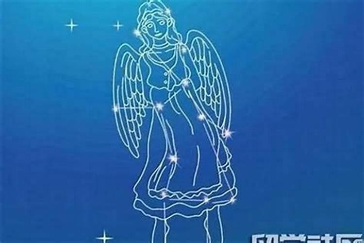 处女座会介意对方离异吗