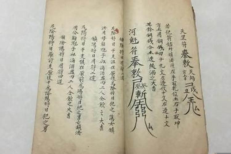 传统相学和民间相士秘籍口诀