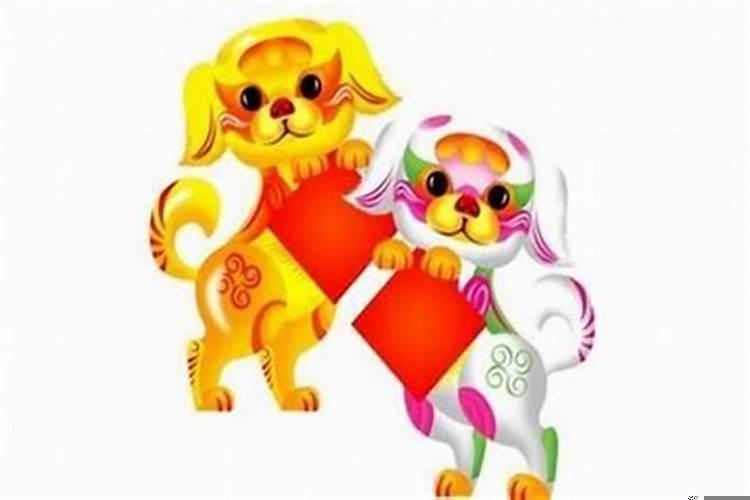 生肖狗在龙年的运势