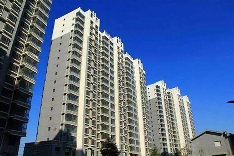 买楼房最忌讳的楼层是几楼