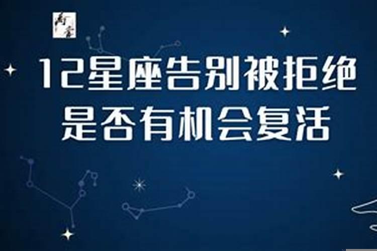 男生表白前的表现