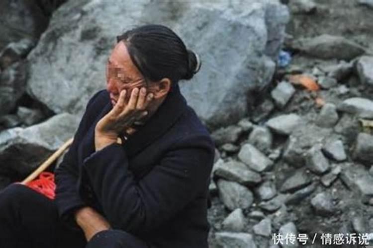 梦见亲妹妹出车祸死了是什么意思