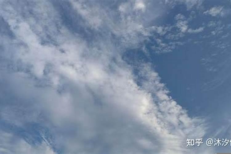 初婚男人娶二婚女人