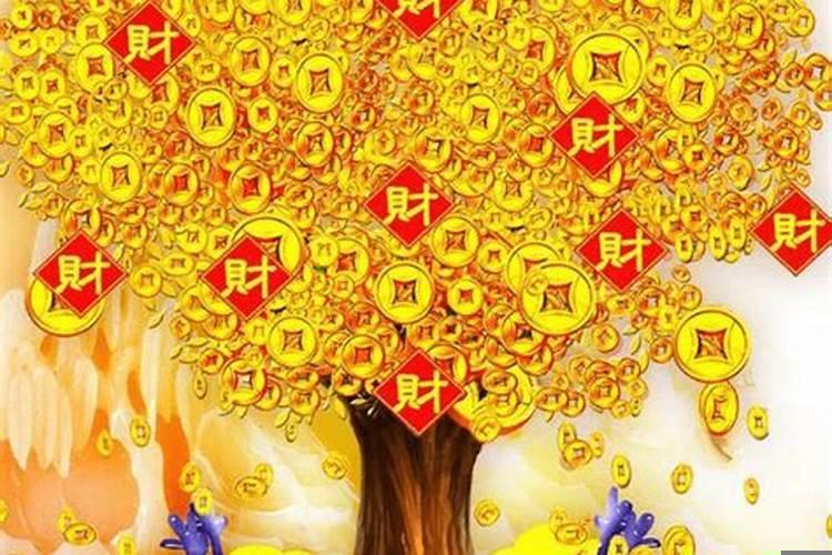 怎样做才能让偏财运变好