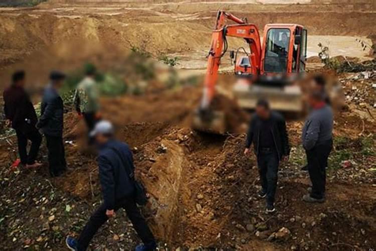 迁错别人家的坟怎么办