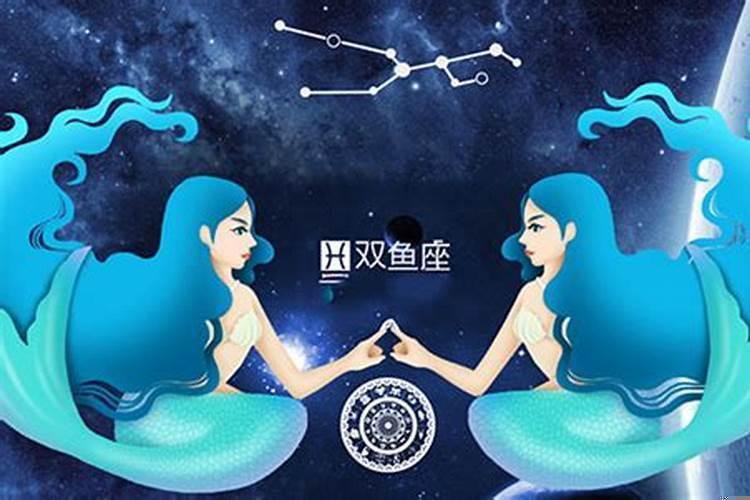 双鱼座女对你心动的信号