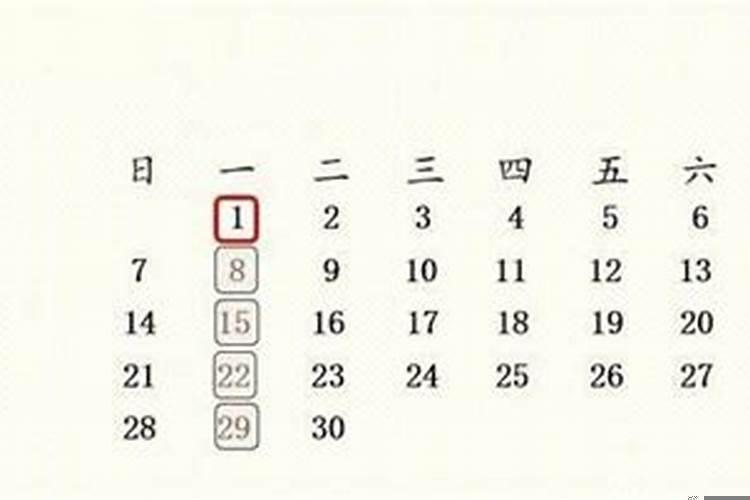 做生意今天那个时辰开门最好