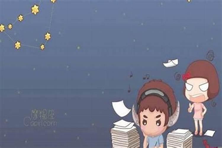 12星座谁最孝顺父母排名