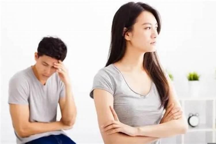 事业顺利婚姻却很坎坷