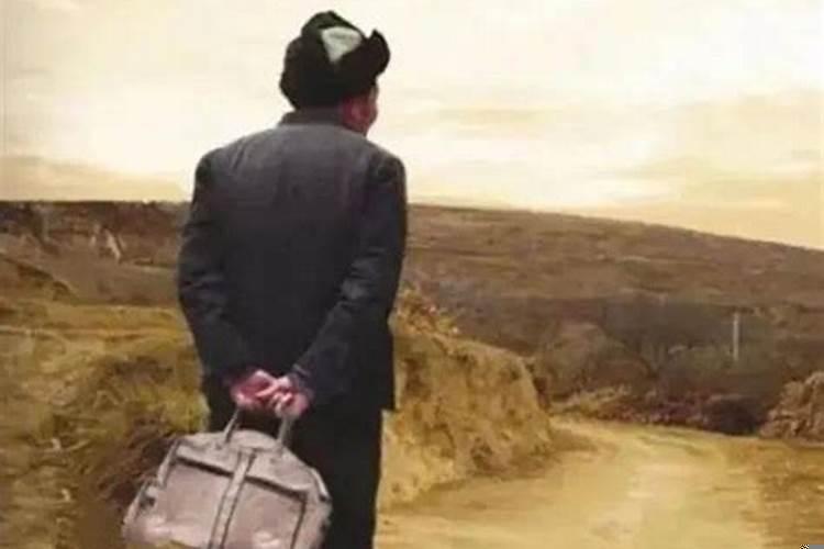 梦到死去的父亲失踪了