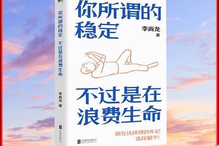 所谓缘分不过是彼此努力