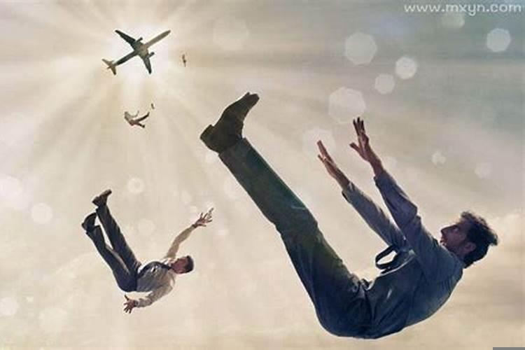 总梦见从高空坠落是怎么回事