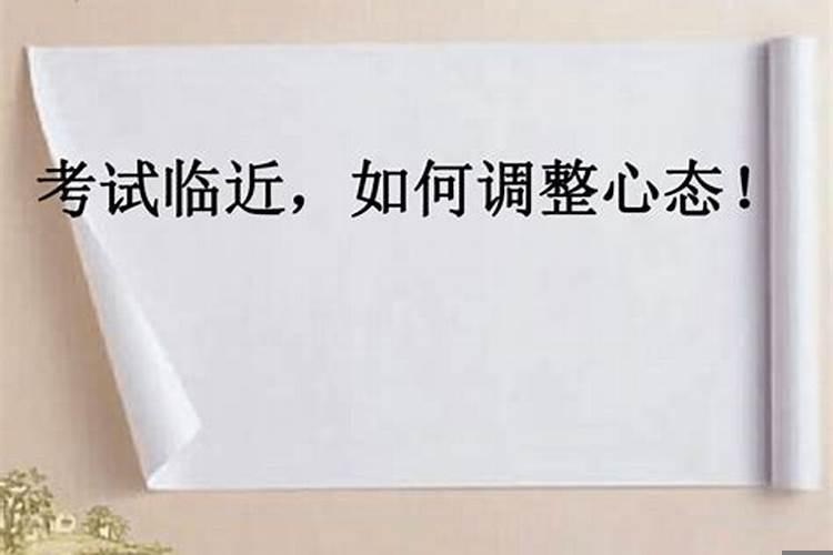 水晶对人有什么危害