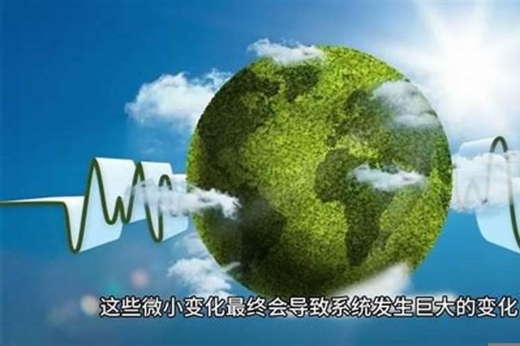 影响人的命运十大因素