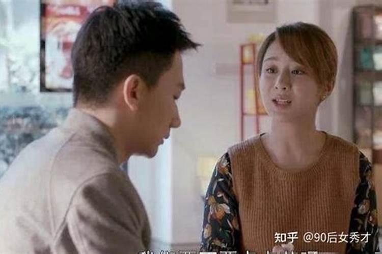 结婚对象是处的不多