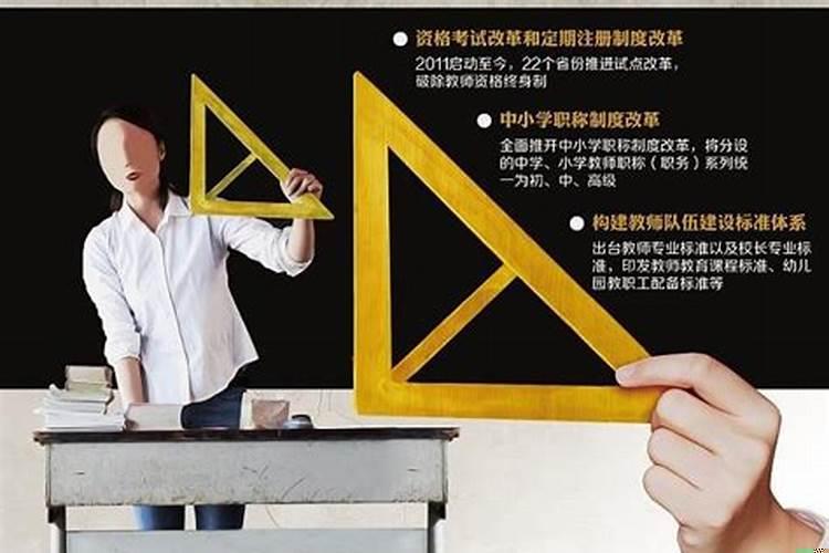 影响人的命运十大因素