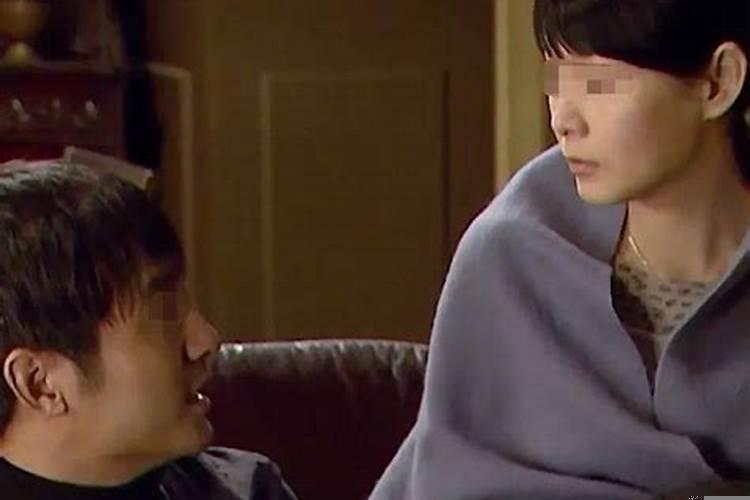 二婚可以白头偕老吗