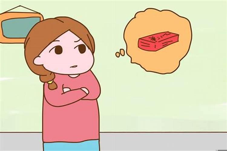 给女儿认干亲好不好