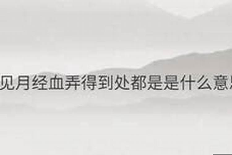 梦见亲妹妹出车祸死了是什么意思