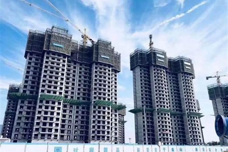 买楼房最忌讳的楼层是几楼