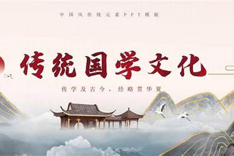 甲辰时生人命运吉凶分析