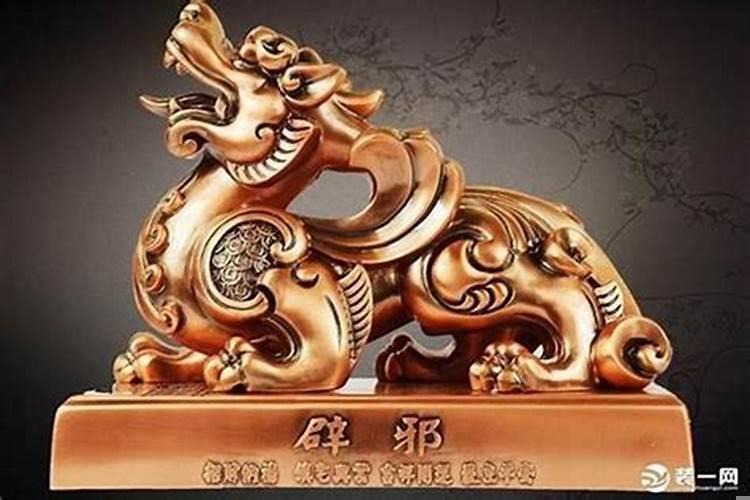 招财辟邪的摆件应该怎么摆放