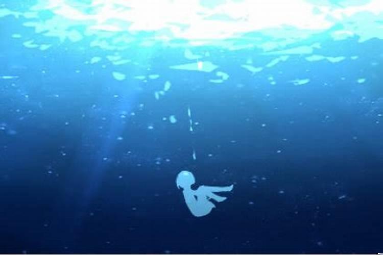 梦到小孩子溺水身亡