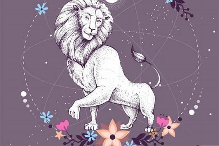 狮子男最害怕的星座女