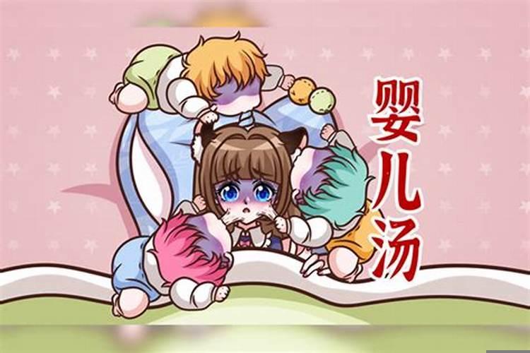 梦见亲吻小婴儿