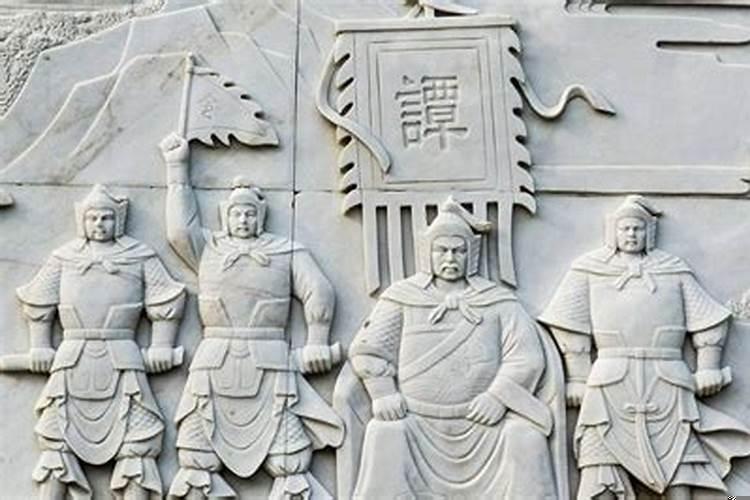 三奇拱贵贵不可言