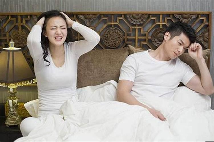 婚姻非常不顺，怎么解