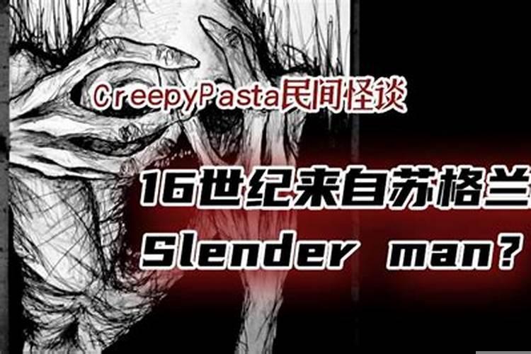 手脚细长的女人好吗