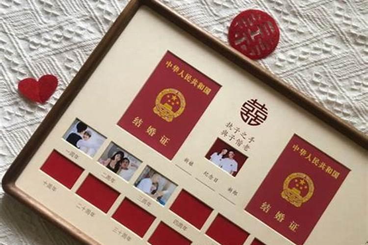 不知道时辰能合婚吗