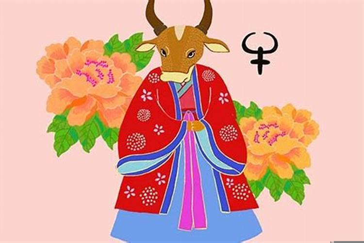 属牛的性格和脾气男人怎么样