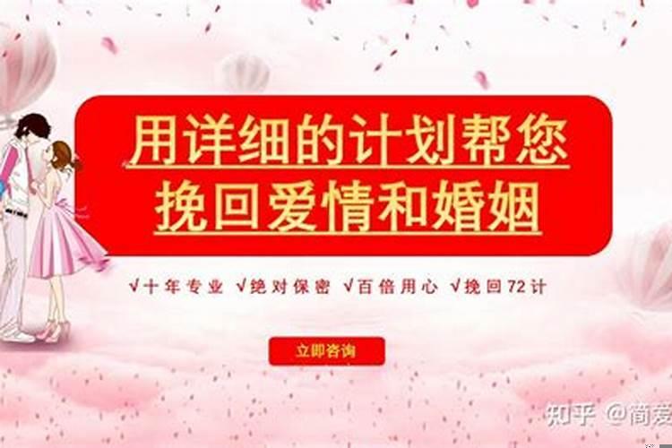 婚姻应该听从父母的安排吗