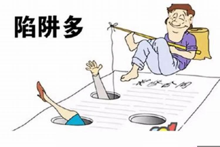 房间卧室有一横梁好吗