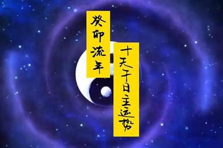 安装大门的黄道吉日