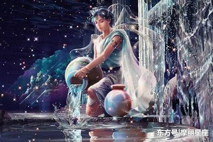 双子天秤水瓶谁更花心