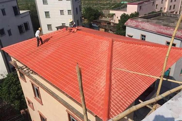 农村旧房换什么瓦好