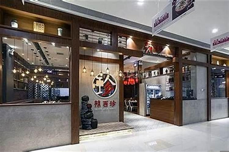 店铺怎么布置才能风水好