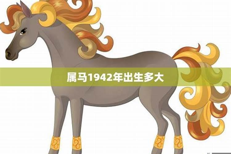 属狗人不能遇到什么属相的人