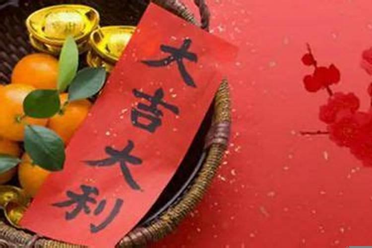 黄历离婚选什么日子好