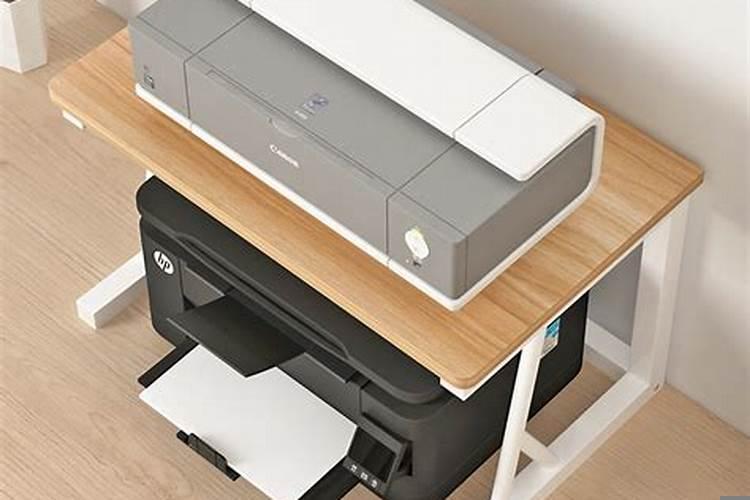 办公桌电脑打印机摆放